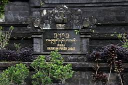 Besakih Tempel Bali_4138.JPG